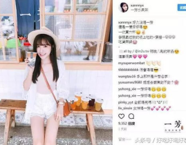一芳网红,揭秘奶茶界的明星传奇