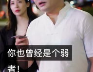 HYT的小姐姐,探索HYT小姐姐的魅力世界